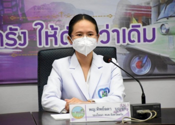 ตรังพบผู้ป่วยโควิด-19-รายใหม่-28-รายสะสม-18148-ราย-–-สยามรัฐ