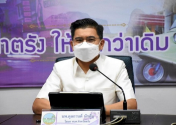 โควิดเมืองตรัง-วันนี้รักษาหายเพิ่ม-19-ราย-ยังต้องให้ออกซิเจนแรงดันสูง-6-ราย-–-สยามรัฐ