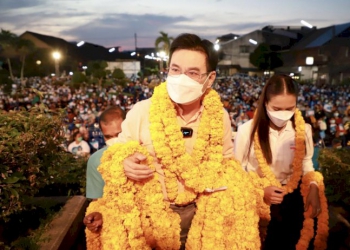 “จุรินทร์”-นำขุนพลภาคใต้ปราศัยขอคะแนนให้-“น้ำหอม”-เป็นสส.หญิงคนแรกของสงขลา-–-สยามรัฐ