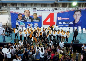 ‘ประวิตร’-ขึ้นปราศรัย-ขอเสียงเลือก-‘ทนายแดง’-คว้าชัย-เลือกตั้งซ่อมชุมพร-–-มติชน