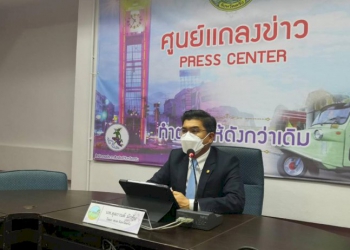 ตรังพบผู้ป่วยโควิดรายใหม่-27-ราย-เป็นผู้ติดเชื้อในจังหวัด-–-สยามรัฐ